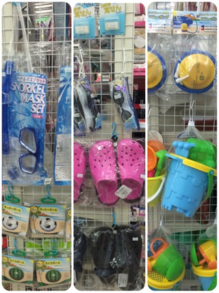FM うるま市役所前店 GW FM うるま市役所前店 GW