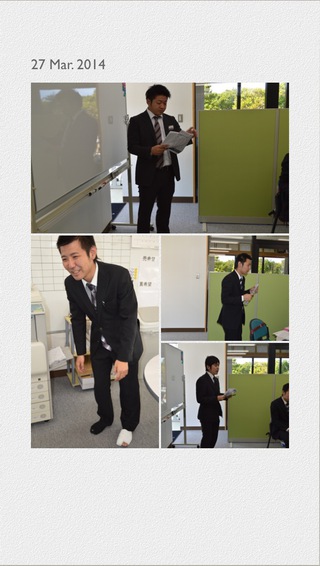 2014 GOODONE 方針発表 2014 GOODONE 方針発表
