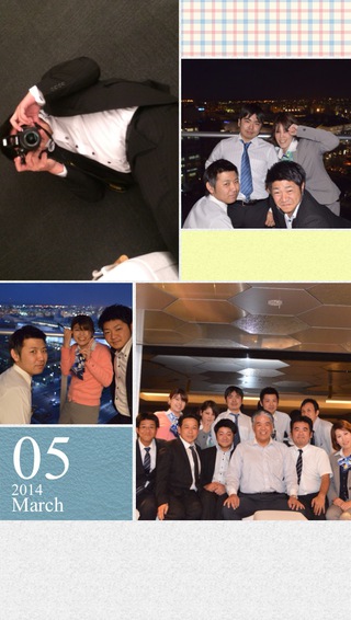 GOOD ONE 親睦会