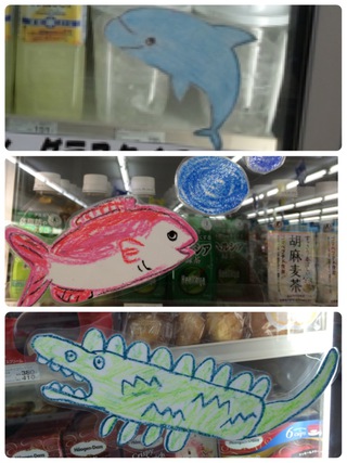 今年の夏は・・・IN うるま市役所前店 今年の夏は・・・IN うるま市役所前店