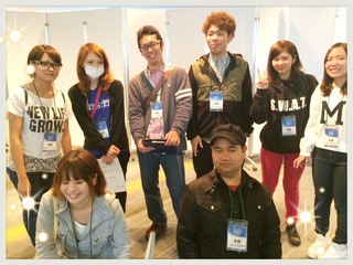 2014 FM フォーラム 2014 FM フォーラム