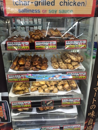 うるま市エイサー祭り 前夜祭 IN FMうるま市役所前店 うるま市エイサー祭り 前夜祭 IN FMうるま市役所前店