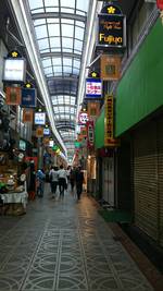 商店街 商店街