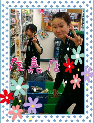 FM 店舗フォロー