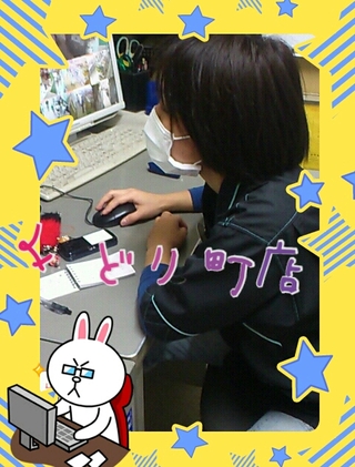 FM 店舗フォロー