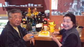 Birthday★