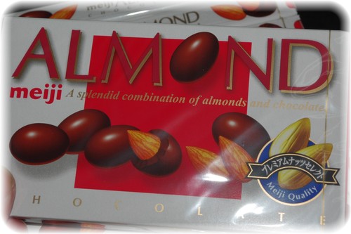 明治製菓アーモンドチョコレート