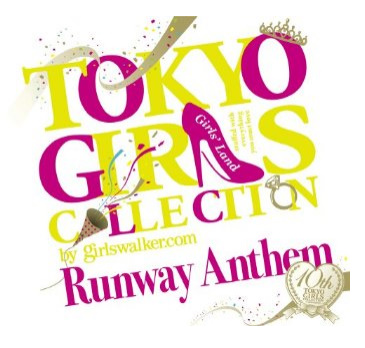 TOKYO GIRLS COLLECTION CD