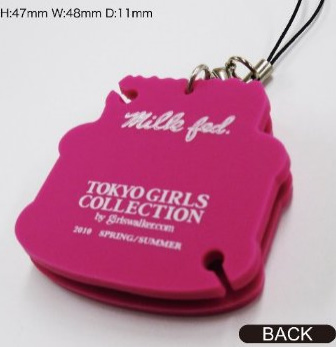 TOKYO GIRLS COLLECTION CD