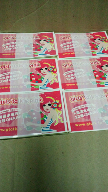 @pinkステッカー届きました!