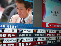 ならず… 2011/10/27 17:38:45
