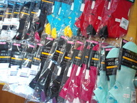 ヨネックス♪ 2011/11/11 11:22:53
