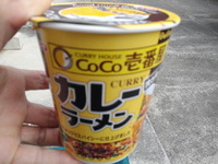 カレーラーメン♪ 2011/12/20 14:49:20