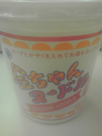 2012年01月18日