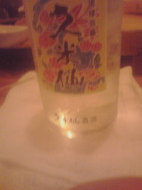2012年01月25日