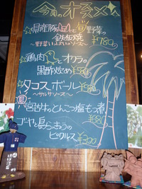 そそられます( ´艸｀)