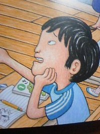 2011年09月14日