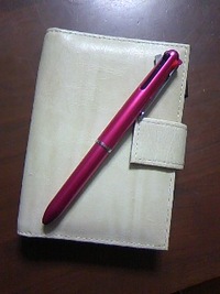 2011年11月09日