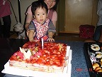 2011年12月13日