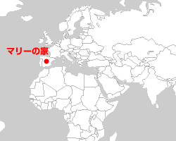 マリーの家