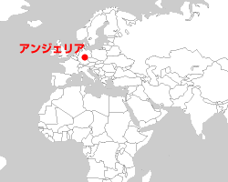アンジェリア