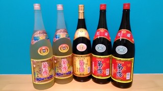 20年後のお楽しみ 20年後のお楽しみ