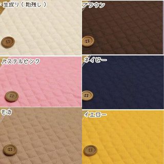 アニマルリュックミシン教室in浦添市カーサマチルダ アニマルリュックミシン教室in浦添市カーサマチルダ