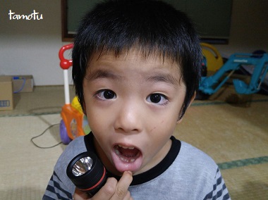 子供の成長♪ 歯が抜けた~ 子供の成長♪ 歯が抜けた~