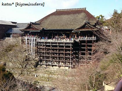 写真で♪ 旅気分♪ ⑤ 写真で♪ 旅気分♪ ⑤