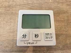 部活にオススメ キッチンタイマー 部活にオススメ キッチンタイマー