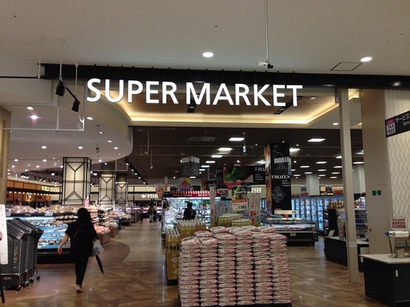 イオンモール沖縄ライカムのスーパーマーケットは品揃えが豊富！