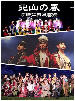 謹賀新年 謹賀新年
