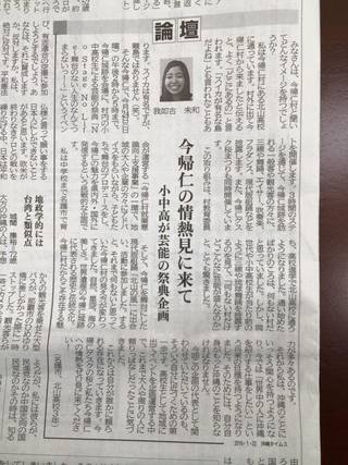No Stage No Life~舞台のない人生なんてつまらない!~ No Stage No Life~舞台のない人生なんてつまらない!~
