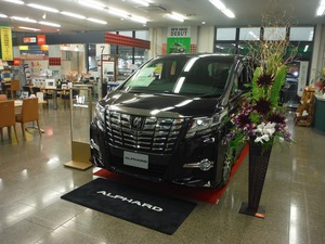 新型アルファード 新型アルファード