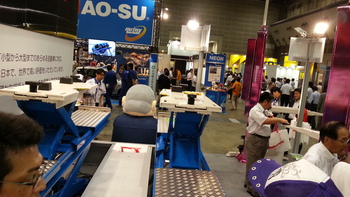 工具展示会