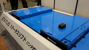 工具展示会