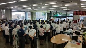 今日から新社会人 今日から新社会人