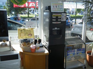 各店舗でも!