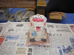 始まりましたよ! 始まりましたよ!