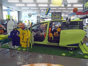 港川店より 港川店より