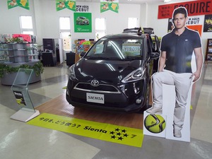 小禄サザン店より 小禄サザン店より