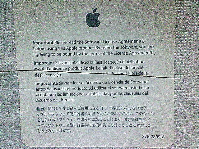 Mac Pro MC561J/A　購入レポ