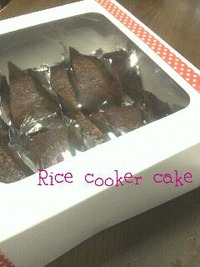 Rice cooker cake☆