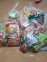 う・き・う・き♪ 2008/05/02 08:10:12