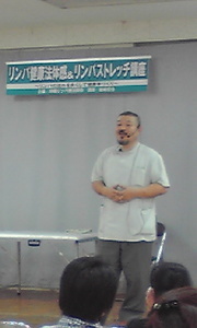 きてね！！ 2008/06/14 14:15:17