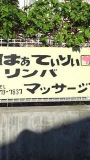 2012年01月27日
