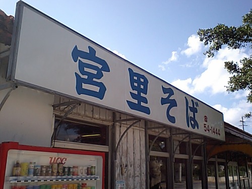 G脱出(*^o^)乂(^-^*)