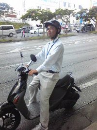 サイガホームより　へ～ばるせいた～さん来店 2008/08/04 17:55:22