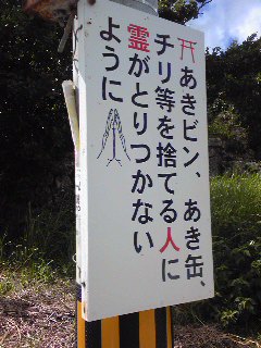 おもしろ画像大特集!!