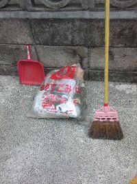 駐車場清掃 2008/08/11 15:10:48